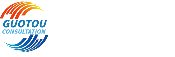 河南国投工程咨询有限公司