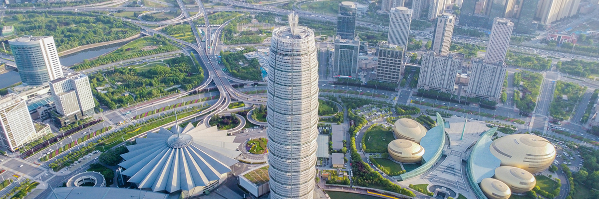 河南国投工程咨询有限公司